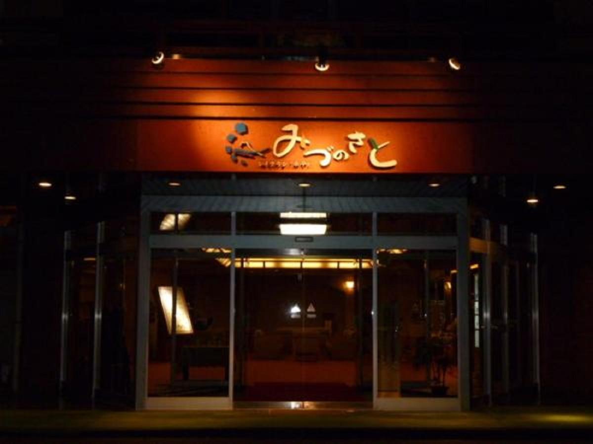 Lakeland Hotel Mizunosato Fujikawaguchiko Zewnętrze zdjęcie